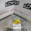 Блок управления SRS Toyota Avensis 