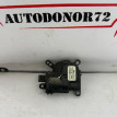 Сервопривод заслонки печки Ford Focus 2 Ford Focus оригинальный номер 1S7H-19B634-CA