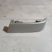Накладка (кузов наружные) Nissan Sunny оригинальный номер 852304M400