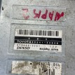 Блок управления ABS Toyota Mark II Wagon Qualis Toyota Mark II оригинальный номер 8954133030