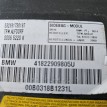 Подушка безопасности BMW X5 