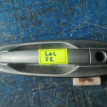 Ручка двери Chevrolet Lacetti 2004-2013 Chevrolet Lacetti 