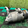 Компрессор кондиционера Opel Astra 2003-2013 13124750 1.8 Opel Astra 