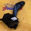 Переключатель подрулевой правый Ford Kuga II (2012—2016) Ford Kuga оригинальный номер 1850424