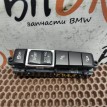 Блок кнопок в центральной консоли BMW X1 