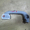 Ручка внутренняя потолочная Hyundai i20 I (2008—2012) Hyundai i20 оригинальный номер 853421j000
