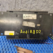 Штатный усилитель магнитолы Bose Audi A8 D2 Audi A8 оригинальный номер 4d0035225