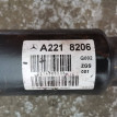Кардан Mercedes S W221 4-Matic Mercedes-Benz S-klasse оригинальный номер A2214108206