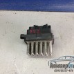 Резистор реостат печки Ford Focus 2 Ford Focus оригинальный номер 6G9T19E624