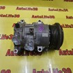 Компрессор кондиционера Lexus LS 