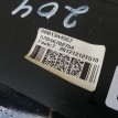 Стекло боковое правое заднее A2046702854 Mercedes-Benz GLK-Class X204 Mercedes-Benz CLK-klasse  