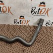 Патрубок шланг охлаждения BMW X1  