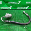 Трубка кондиционера Lexus RX450H 2009-2015 8870348190 Lexus RX 