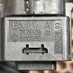 Проводка двигателя BMW 5er 