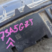 Габарит Citroen C4 Picasso оригинальный номер 9816714780