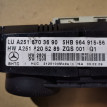Блок управления климат-контролем A2518703690 Mercedes-Benz M-Class W164 Mercedes-Benz M-klasse оригинальный номер A2518703690