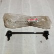 Стойка переднего стабилизатора Kia Rio 