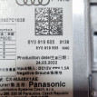 Монитор Audi A3 8Y (2020—2026) Audi A3 оригинальный номер 8Y0919605