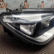 Фара BMW 7er 