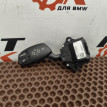 Подрулевой переключатель поворотников BMW 5er оригинальный номер 61 31 6 951 349, 61 31 6 951 349, 61316951349, 6951349