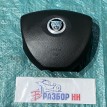 Подушка безопасности в рулевое колесо Jaguar XF I Jaguar XF оригинальный номер 8X23043B13AC