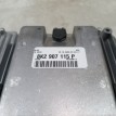 Блок управления двигателем Audi A5 2010 8K2907115P 8T CDN Audi A5 