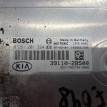 Эбу мозги блок управления двс Kia Cee'd 