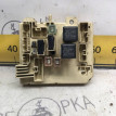 Блок предохранителей салонный Toyota Camry SV30 Toyota Celica оригинальный номер 82641-20190
