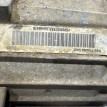 Раздаточная коробка Jeep Grand Cherokee 1999-2004 52098872AB WJ Jeep Cherokee 