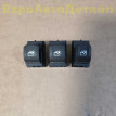 Кнопка стеклоподъемника BMW G01 G02 G05 G06 G07 BMW X5 оригинальный номер 61319327031