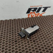 ДМРВ BMW X5 оригинальный номер 13 62 7 804 150, 13 62 7 804 150, 13627804150, 7804150