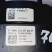Коммутационный центр  BMW E60\61 BMW 5er  