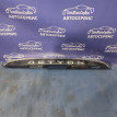 Накладка двери багажника Ssang Yong Actyon New Ssang Yong Actyon оригинальный номер 7963034002