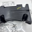 Сабвуфер Audi Q7 4M 3.0 TFSI CREC 2016 Audi Q7 