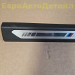 Накладки порогов M-пакет BMW X5 G05 / G18 / F95 BMW X5 оригинальный номер 51477479935