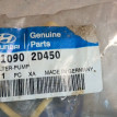 Сетчатый фильтр топливного насоса HYUNDAI/KIA 1N Hyundai Tucson оригинальный номер 31090-2D450