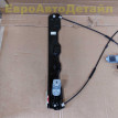 Стеклоподъемник передний Land Rover Defender L663 Land Rover Defender оригинальный номер LR164084
