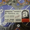 Прокладка Toyota Caldina 