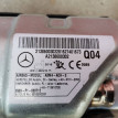 Подушка безопасности для колен A2138600302 Mercedes-Benz E-Class W213 Mercedes-Benz E-klasse оригинальный номер A2138600302