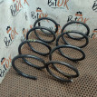 Пружины BMW 5er оригинальный номер rh3481, rh3481, 31 33 6 761 210, 31336761210, 6761210