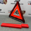 Знак аварийной остановки Volkswagen PASSAT Variant Volkswagen Passat 