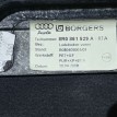 Накладка панели задка Audi Q5 I (2008—2012) Audi 200 оригинальный номер 8r0861529a