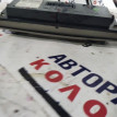 Блок управления отопителем Geely Emgrand Geely Emgrand EC7 оригинальный номер 1067001274
