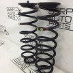 Пружины задние Skoda Yeti 5L 1.2 CBZB 2014 Skoda Yeti  