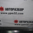 Наполнитель переднего бампера VW New Beetle 1998-2010 Volkswagen Beetle оригинальный номер 1C0807333