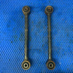 Тяга заднего моста пара Toyota Land Cruiser 80 Toyota Land Cruiser оригинальный номер 48710-60020