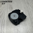 Блок адаптации фары ЛЕВОЙ Mazda CX-5 Mazda 2 оригинальный номер 3425372200