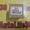 Сайлентблок заднего рычага Nissan Altima оригинальный номер 55157CA000