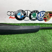 Поводок стеклоочистителя задний Audi Q5 2010 Audi Q5 