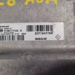 Блок управления двигателем Renault Logan 2014 237104779R L8MV K7M Renault Logan  